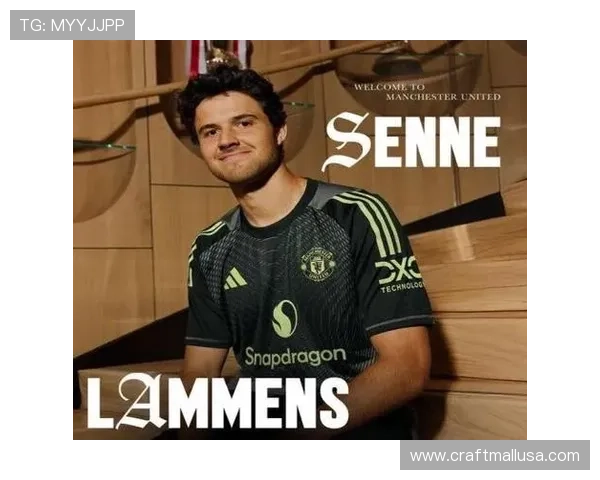 曼联夏窗锁定英超双翼五人蓝图