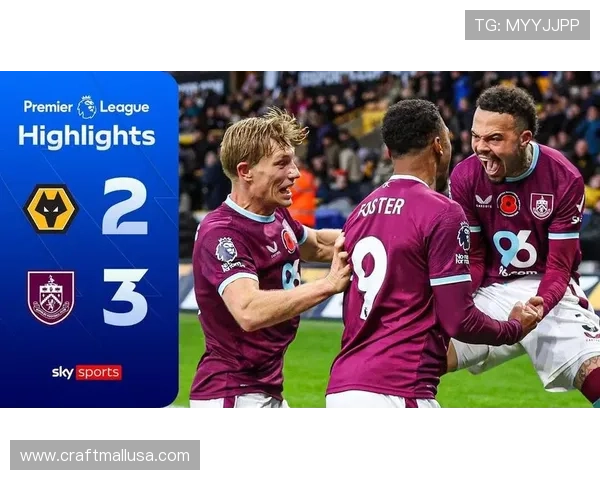 狼队中场：绝杀胜利感觉棒 极需保持势头