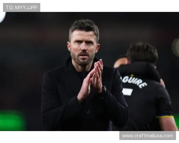 曼联接近任命卡里克为主帅 但伊劳拉或改局